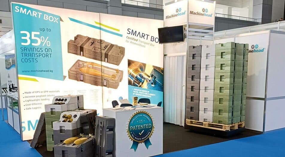 HEMUS International Expo